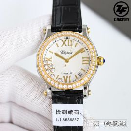 Picture of Chopard Watches _SKU745chopard-36mm-03223121